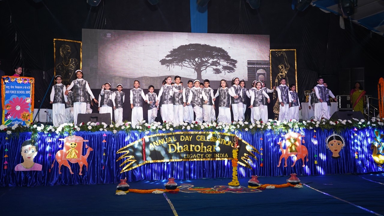 ANNUAL DAY