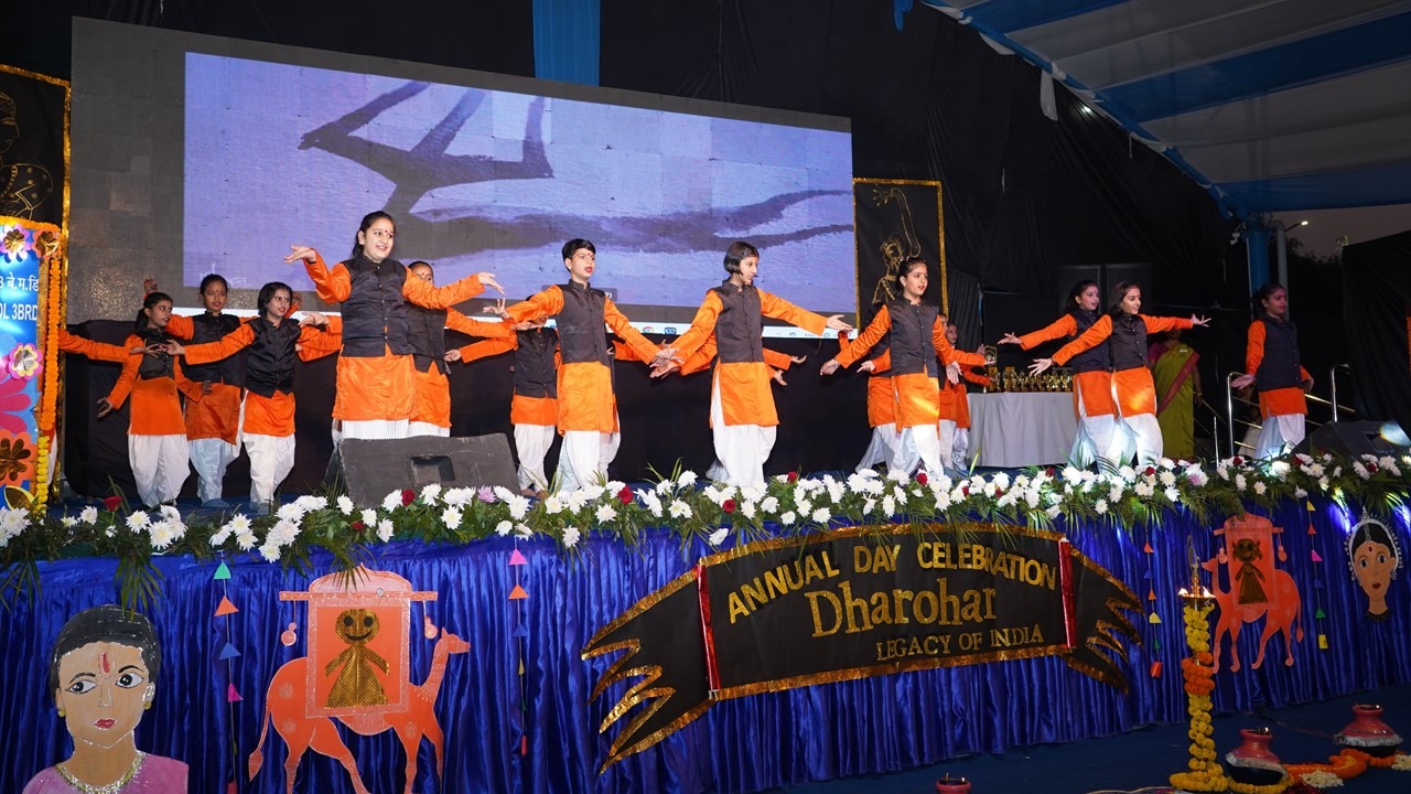 ANNUAL DAY