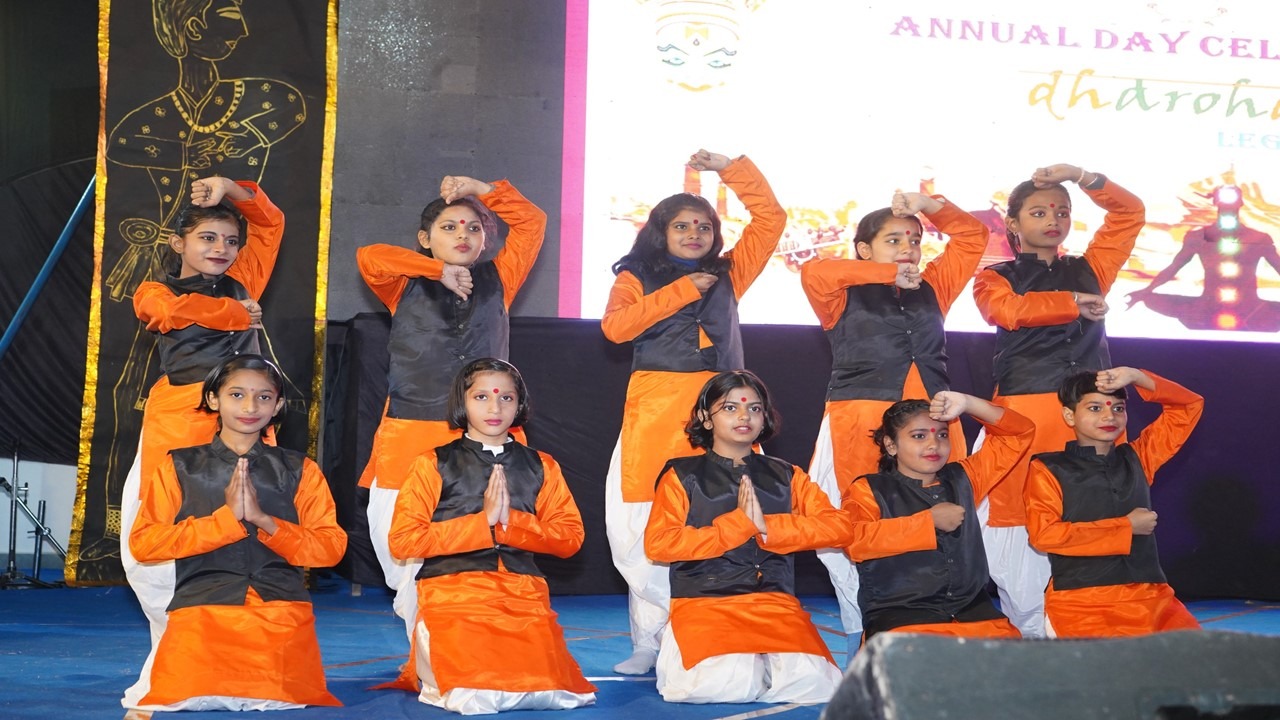 ANNUAL DAY