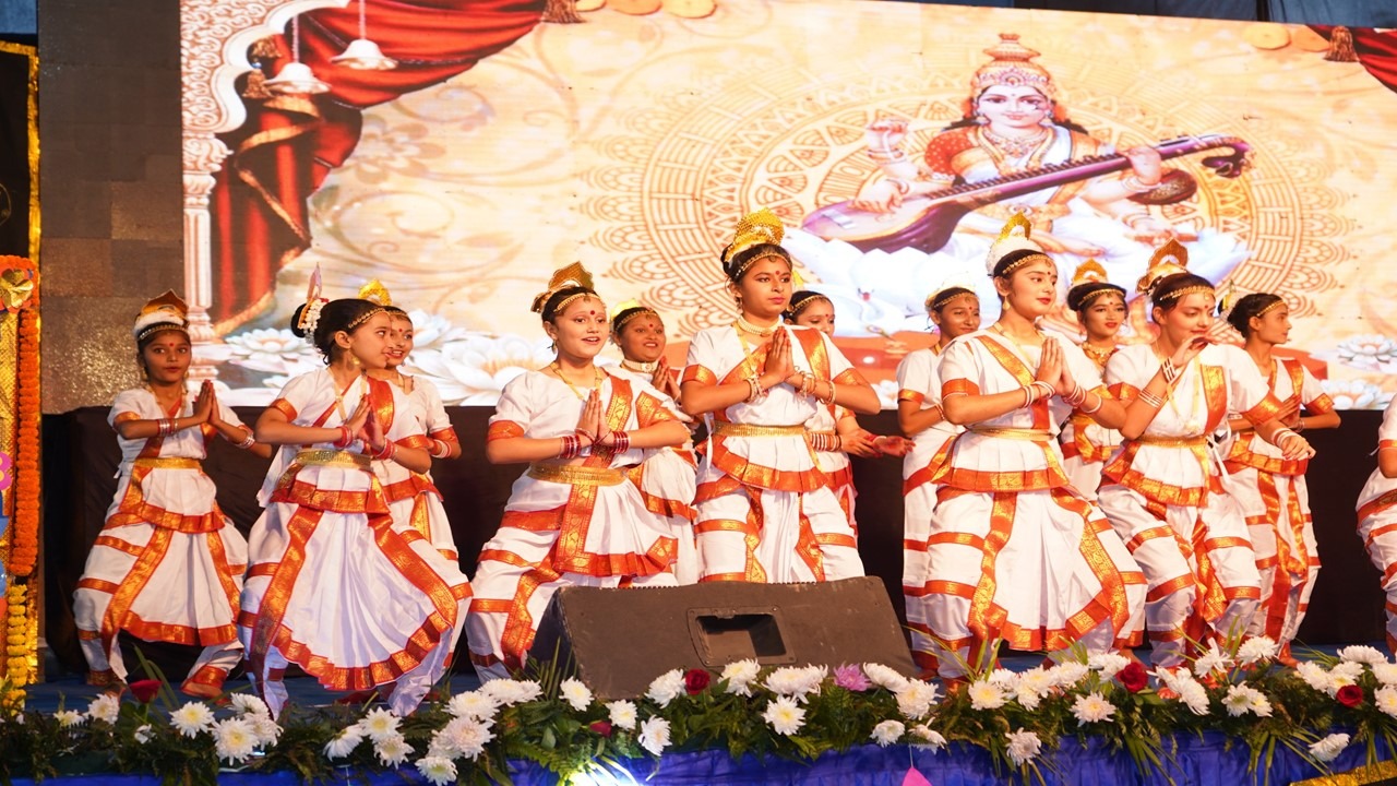 ANNUAL DAY