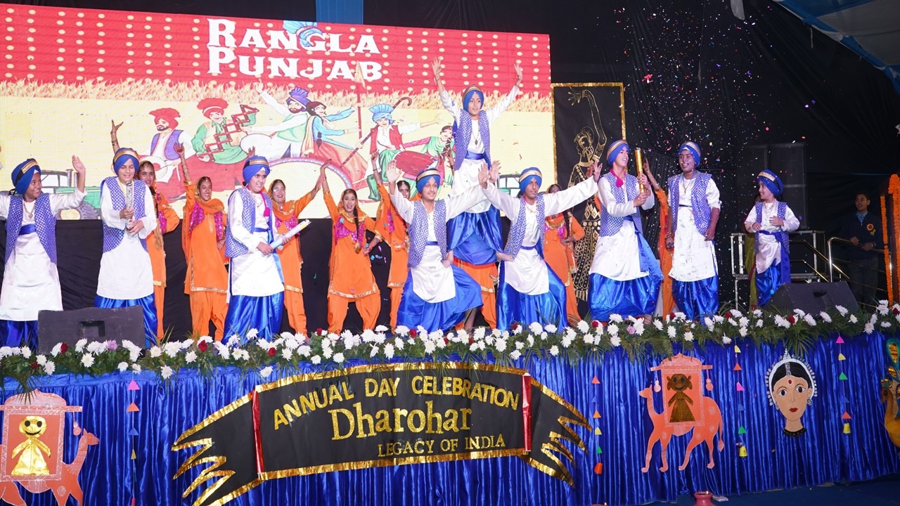ANNUAL DAY