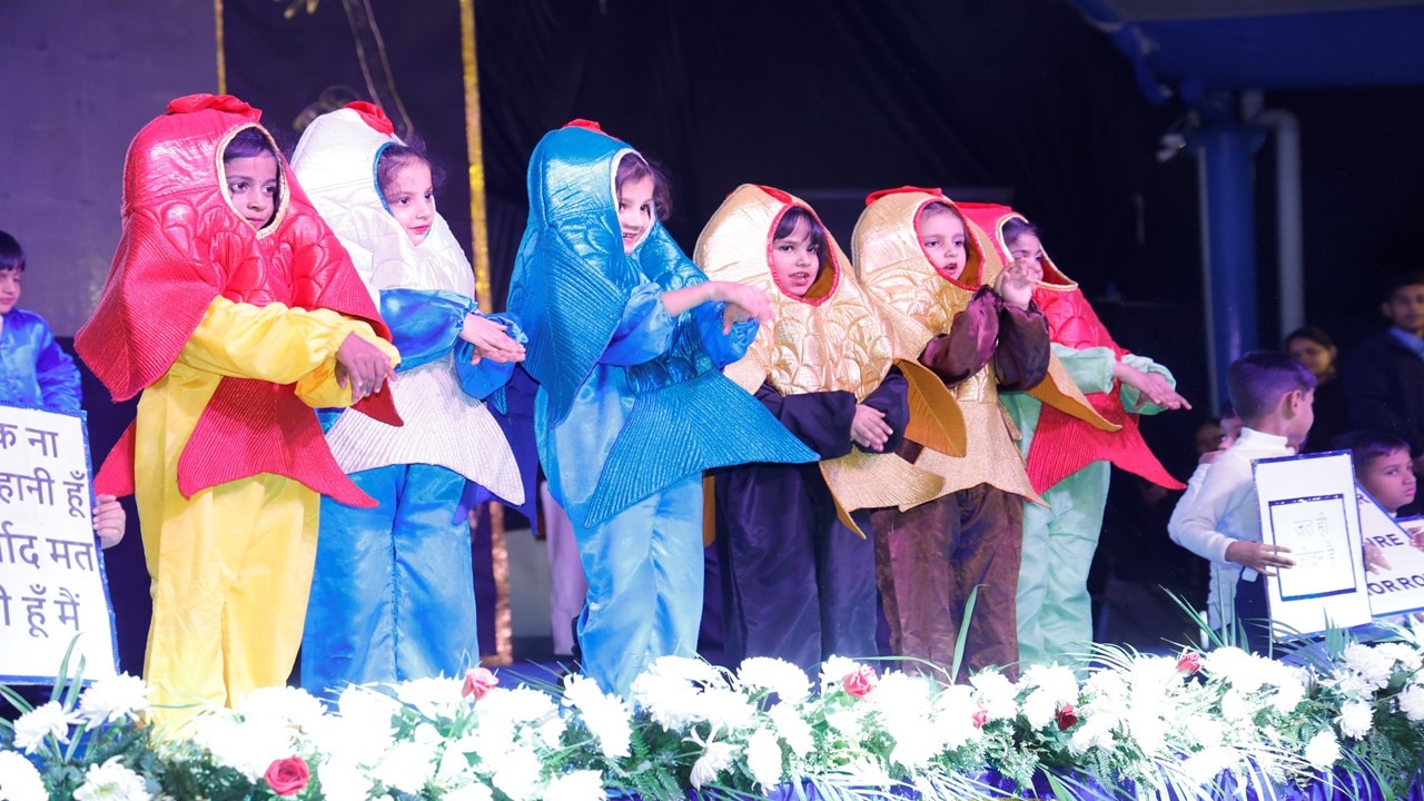 ANNUAL DAY