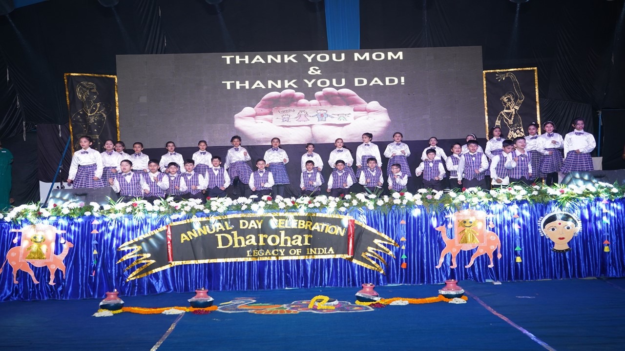 ANNUAL DAY