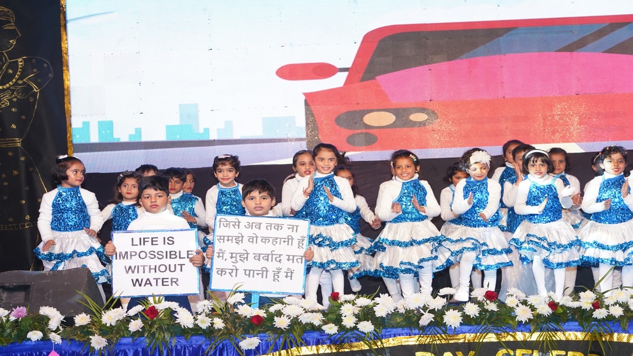 ANNUAL DAY