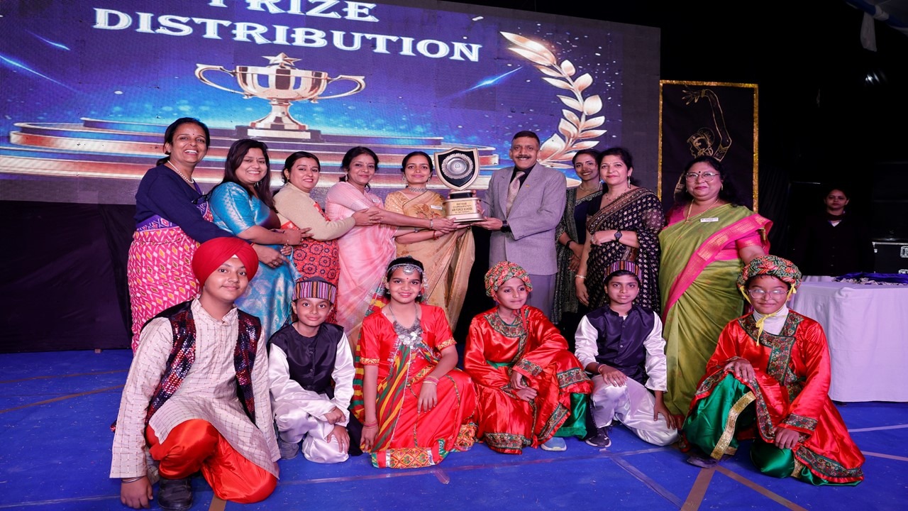 ANNUAL DAY